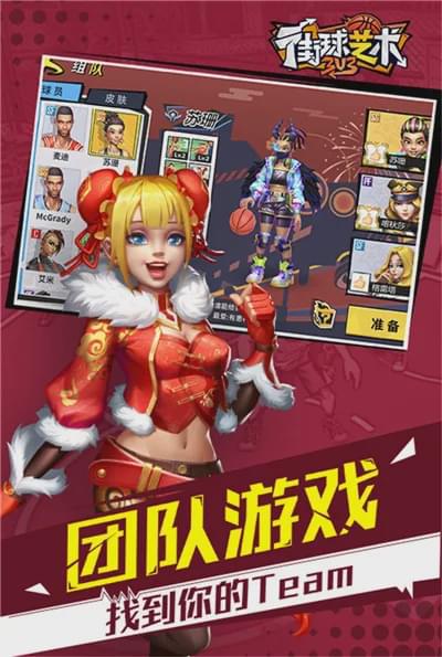 手机推荐玩游戏_打游戏游戏推荐手机游戏_推荐个打游戏的手机