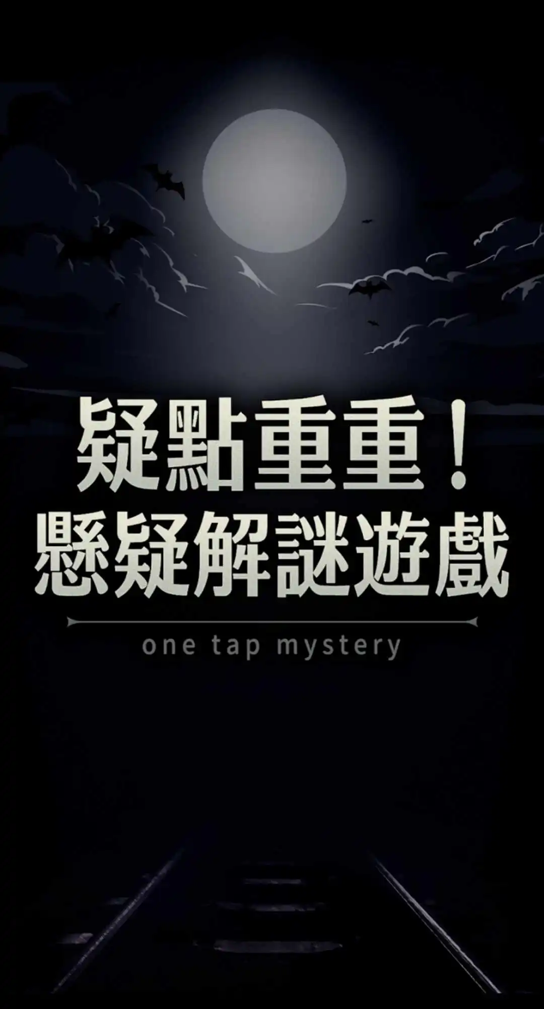 rust游戏手机版光头强_光头强小游戏手机版_光头强游戏大全免费版