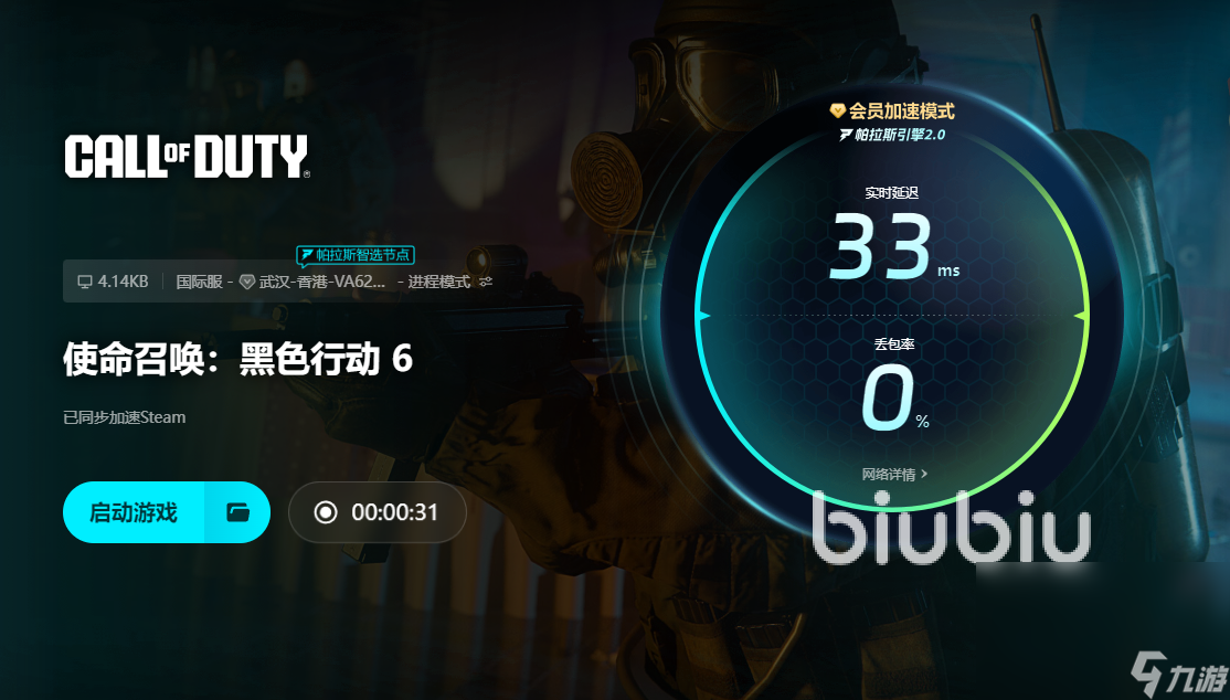 rust游戏手机版光头强_光头强游戏大全免费版_光头强小游戏手机版
