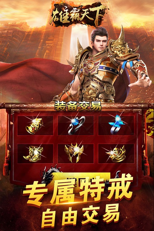 黄油直装apk合集_h黄油游戏手机直装_黄油rpg手机游戏直装