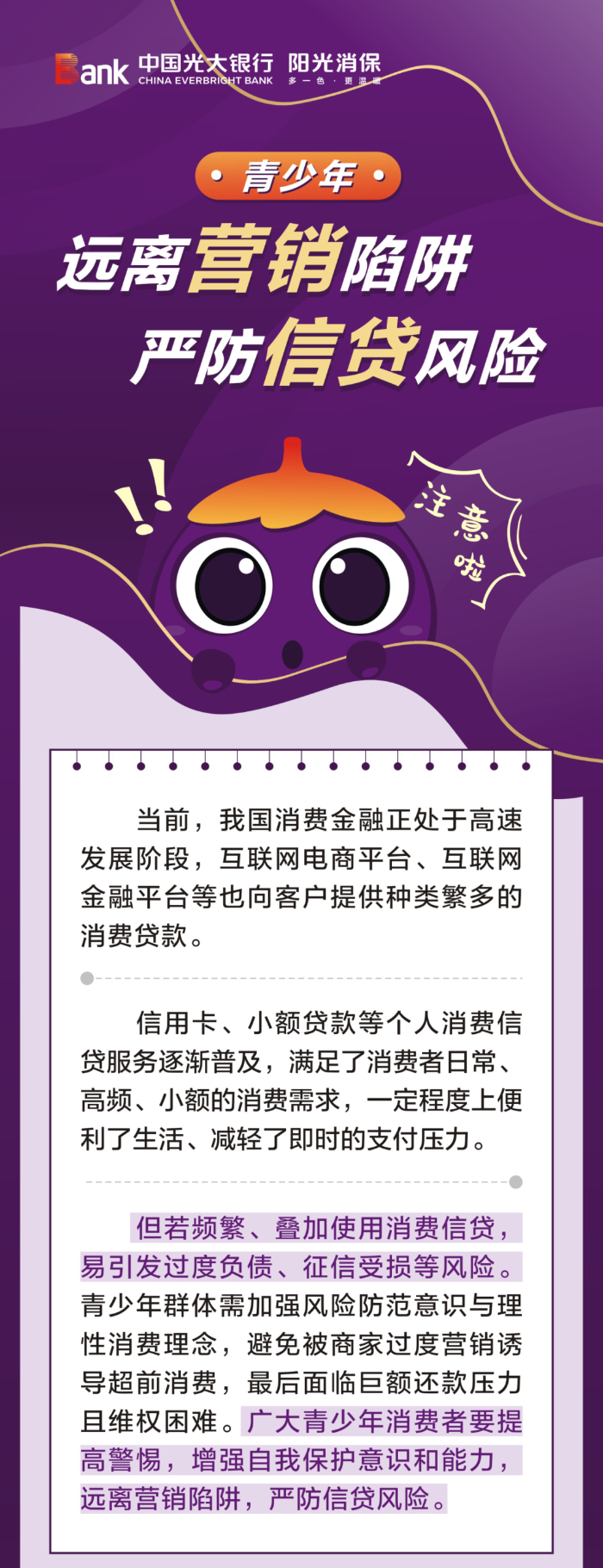 小学生手机游戏_30元小学生手机游戏_小学生必玩的手机游戏