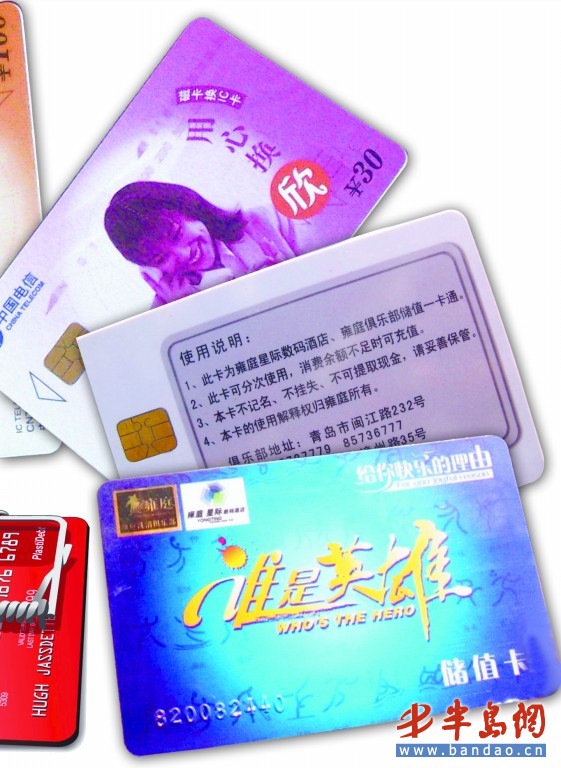 30元小学生手机游戏_小学生手机游戏_小学生必玩的手机游戏