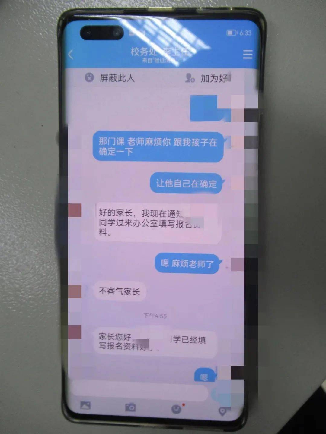 小学生手机游戏_30元小学生手机游戏_小学生必玩的手机游戏