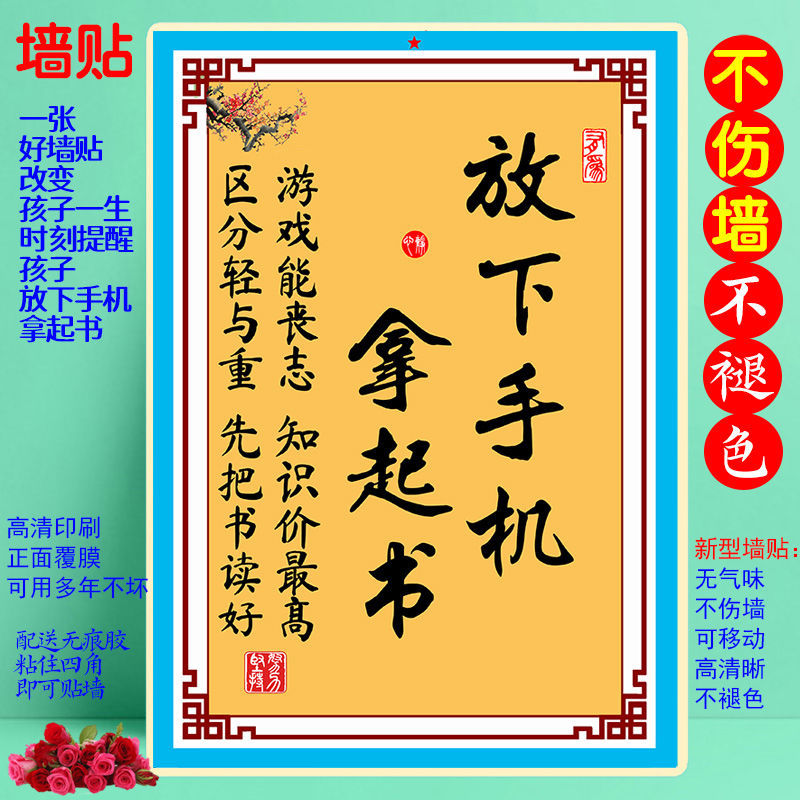 思学通_思学通_思学通