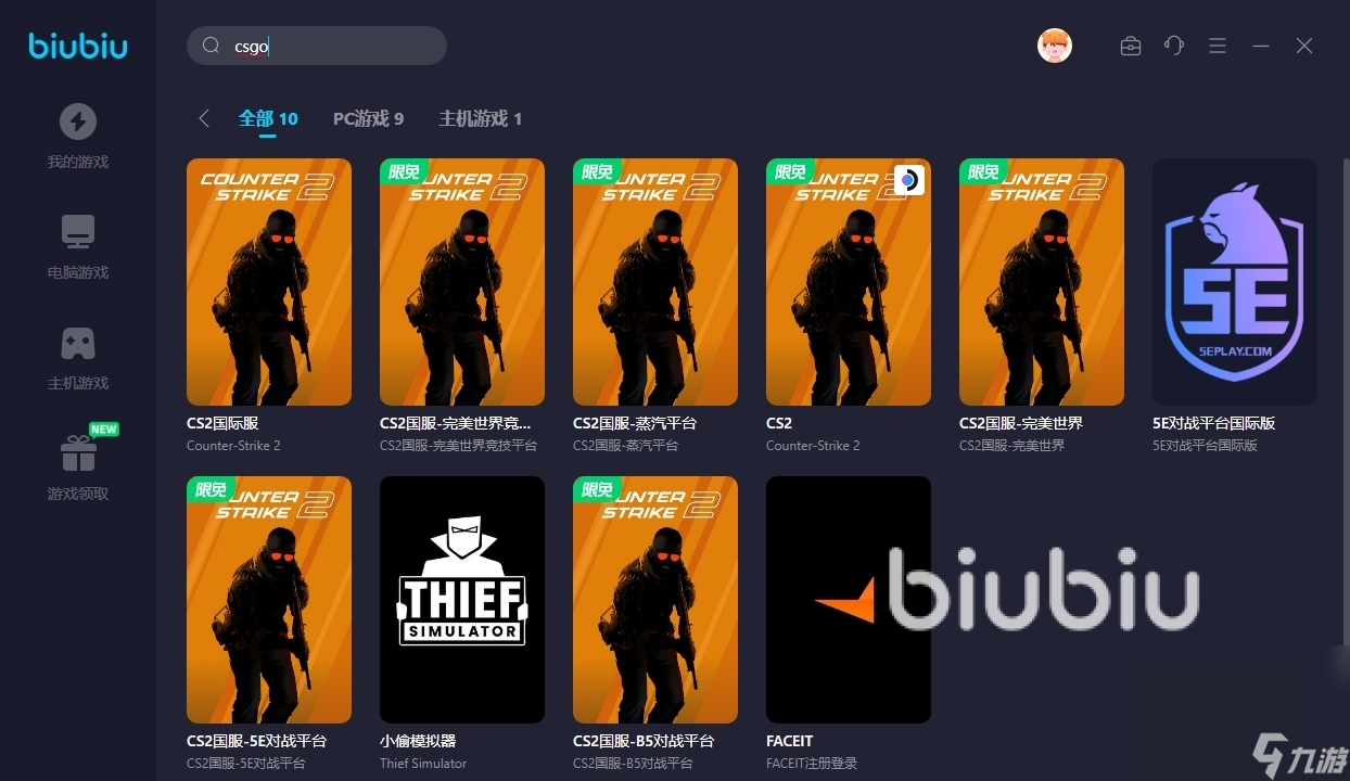 csgo手机类似游戏_类似手机游戏兔子波比_手游类似csgo的游戏