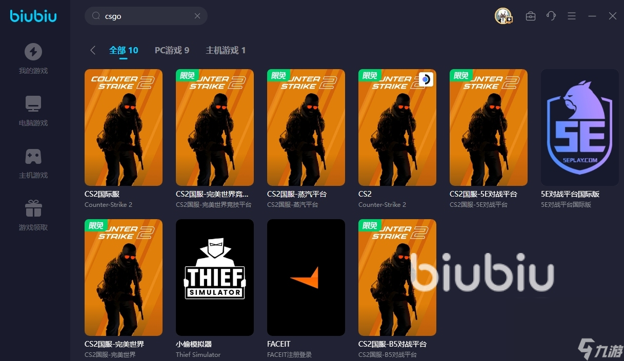 csgo手机类似游戏_手游类似csgo的游戏_类似手机游戏兔子波比