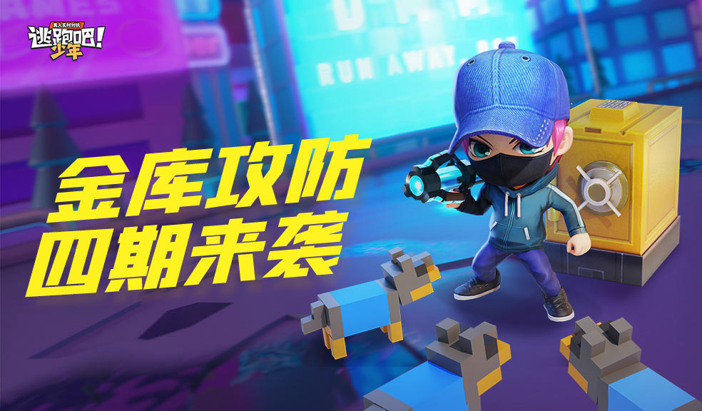 超级骑士用法_超级骑士_骑士超级英雄
