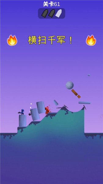 合欢宗女修仙传手机游戏_qq怎么传游戏手机_用qq传游戏