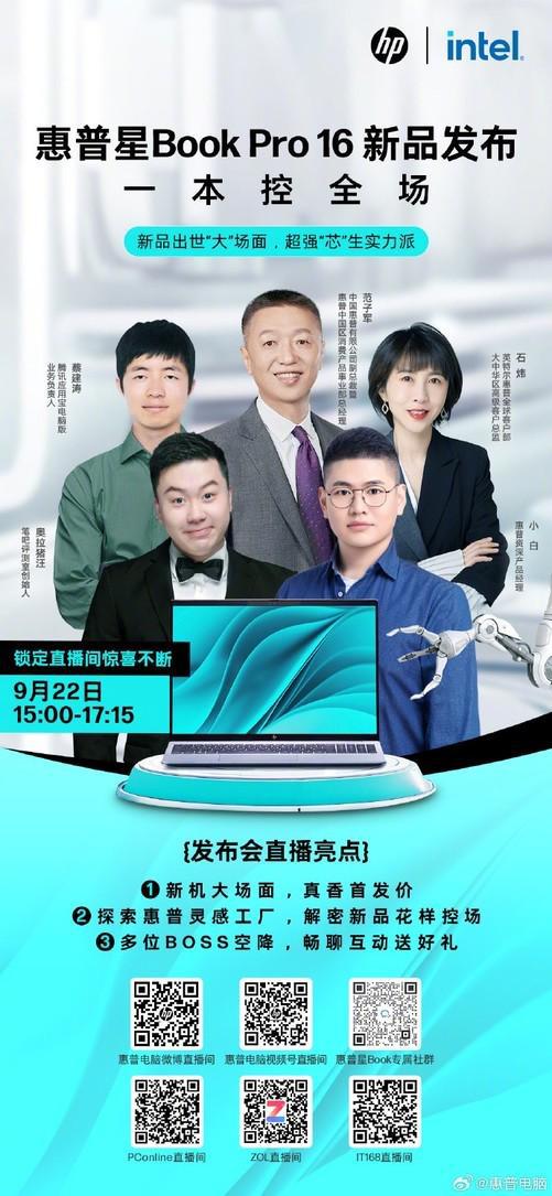闭眼睛都能玩的游戏手机？是黑科技还是夸张宣传？