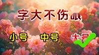 手机游戏变卡了_手机游戏变卡怎么回事_反复下游戏会使手机变卡吗