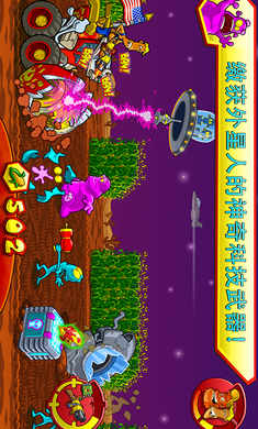按键手机游戏虫虫_按键游戏大全_按键的游戏叫什么游戏