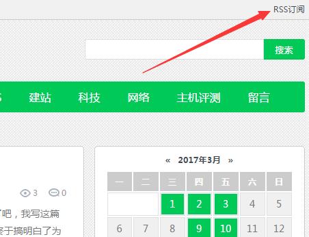 qq邮箱怎么开通_邮箱开通后通知大家_邮箱开通pop3有什么用