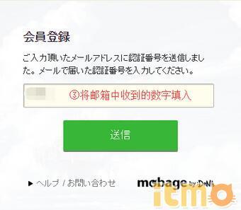 邮箱开通后通知大家_qq邮箱怎么开通_邮箱开通pop3有什么用