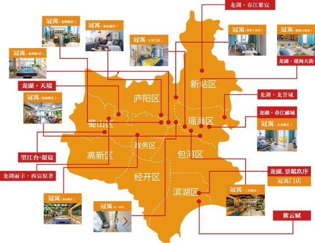 失眠上学_放学后失眠的你_《放学后失眠的你》