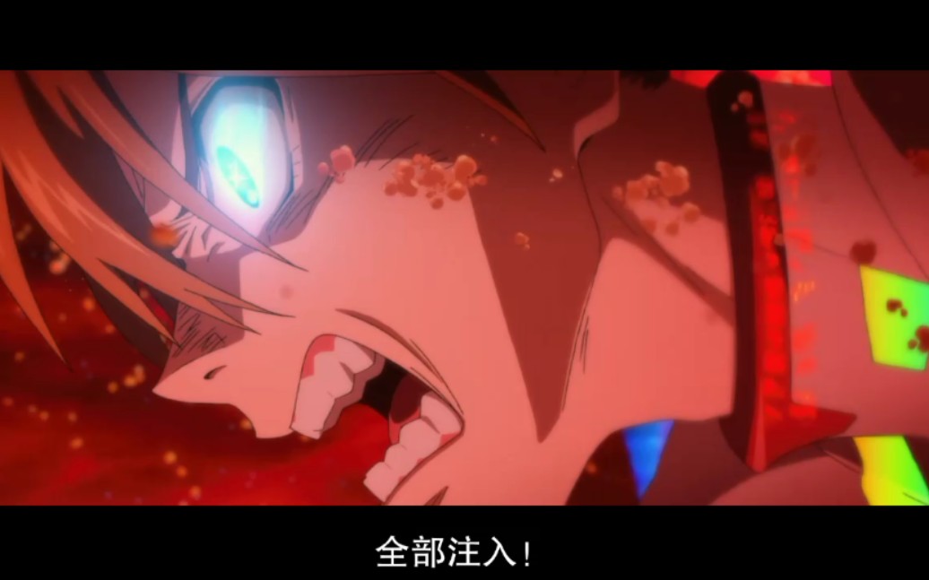 新eva剧场版终下载_eva新剧场版蓝光_eva新剧场版：终在线观看