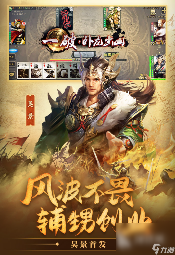 pcfx游戏全集手机_手机游戏top_手机游戏性能排行榜最新