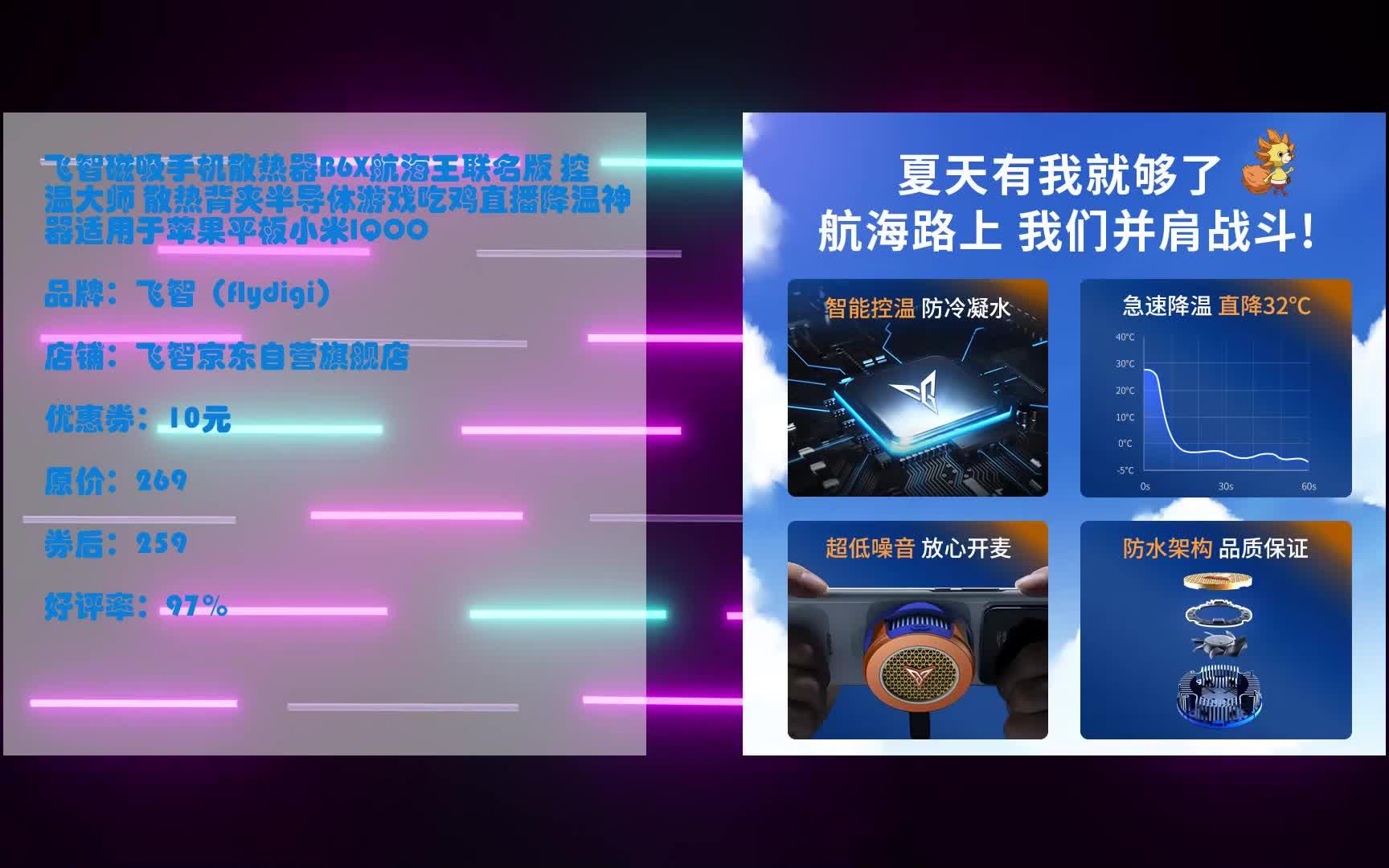 跳舞机游戏叫什么_吃鸡跳舞用的手机游戏机_跳舞机游戏规则