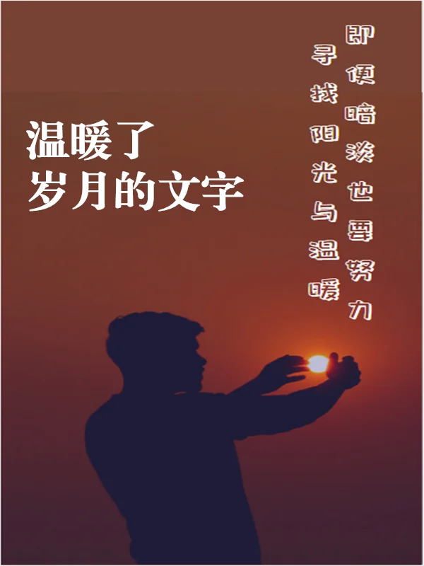 朗读器在线朗读_在线朗读器_朗读在线朗读