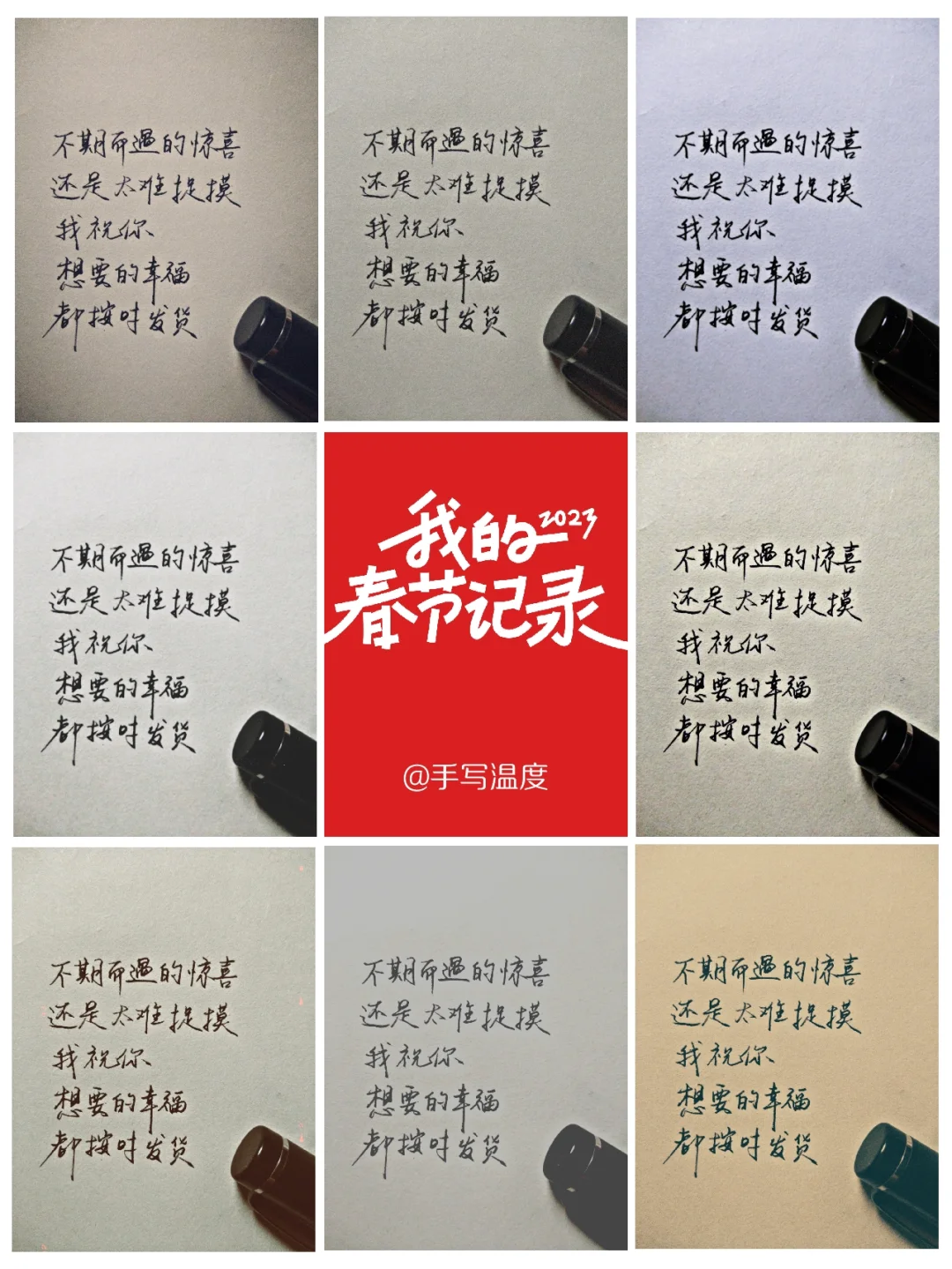 朗读在线朗读_在线朗读器_朗读器在线朗读