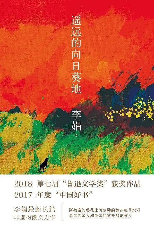 在线朗读器_朗读器在线朗读_朗读在线朗读