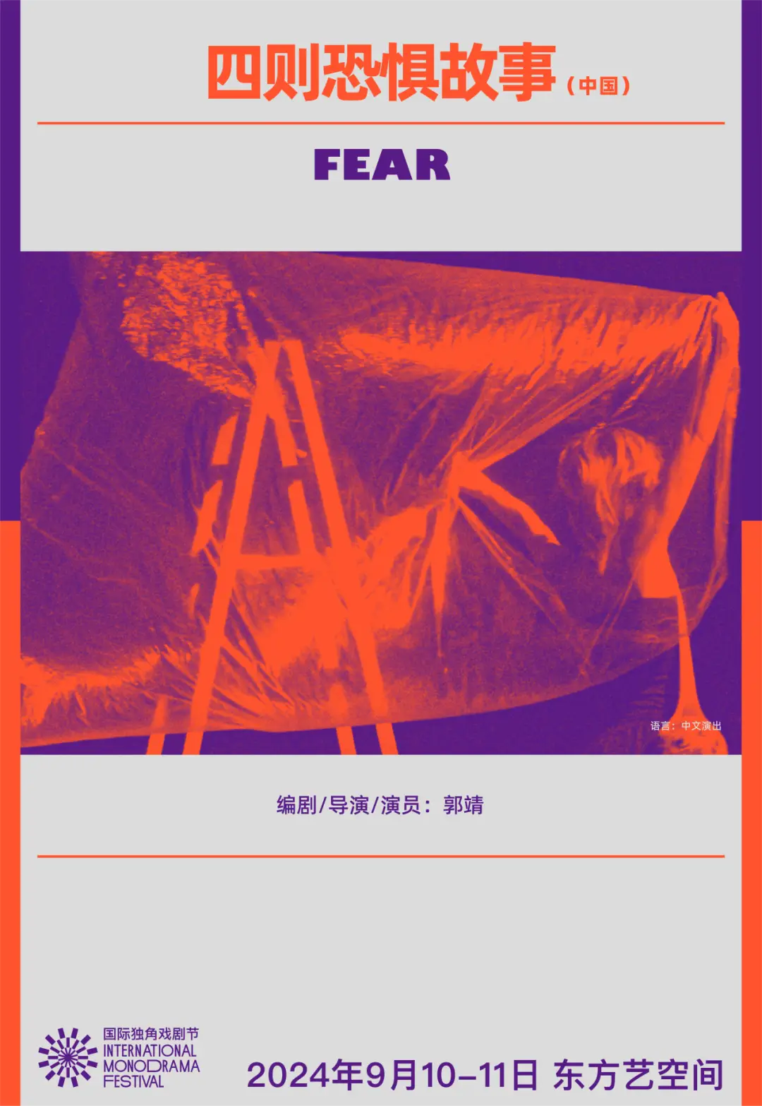 朗读器在线朗读_朗读在线朗读_在线朗读器