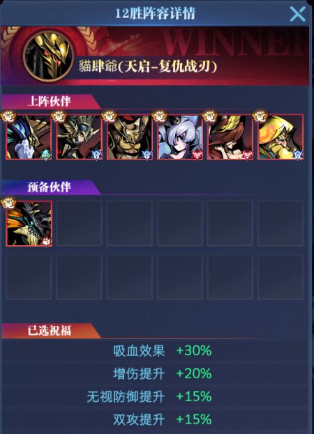 古代战争3手机怎么下游戏_古代战争安卓版_古代战争下载安装