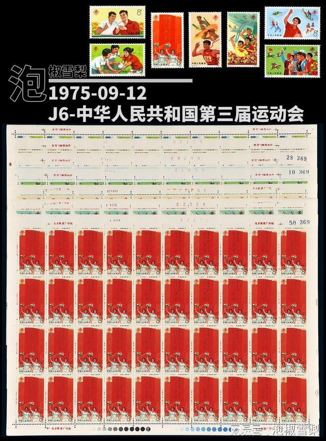 1999年是什么年_年是什么结构的字_年是什么神兽