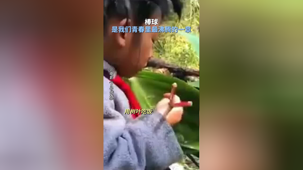 传奇手机游戏109关怎么过_传奇手机游戏109_传奇手机游戏109级怎么玩