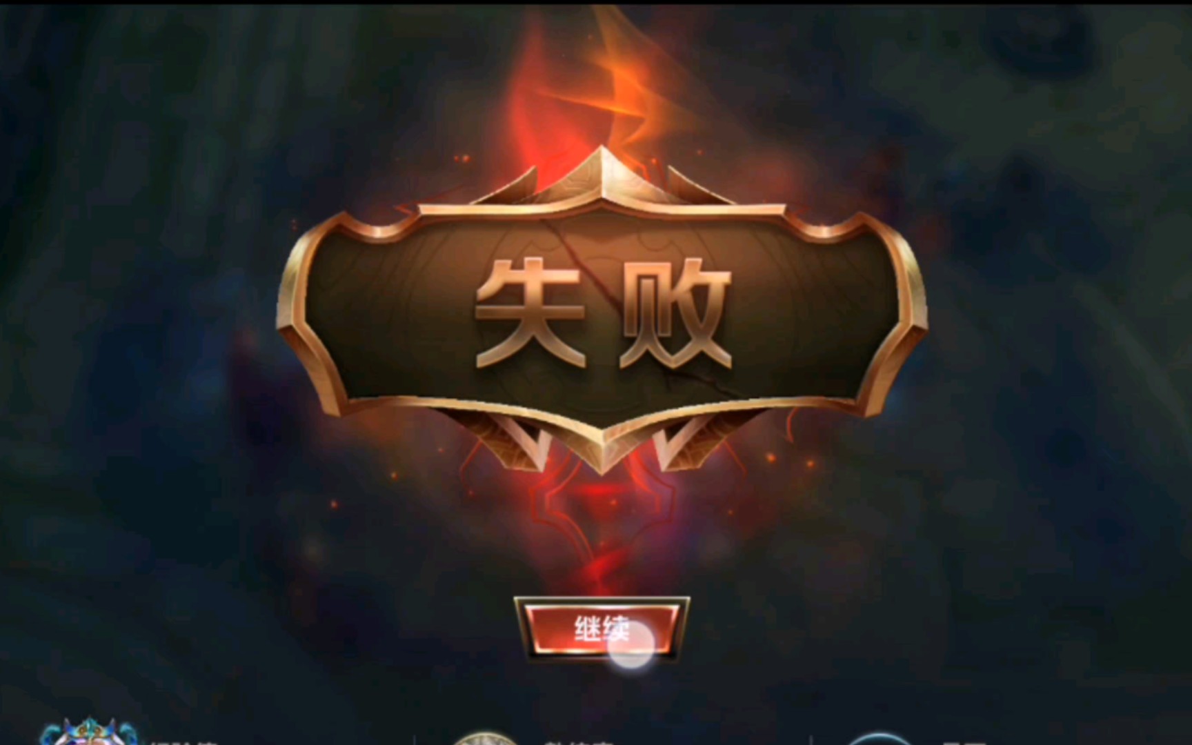 手机游戏有黑边无法全屏_手机游戏有多少种_lol有手机游戏