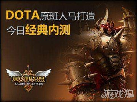 手机游戏有黑边无法全屏_手机游戏有多少种_lol有手机游戏