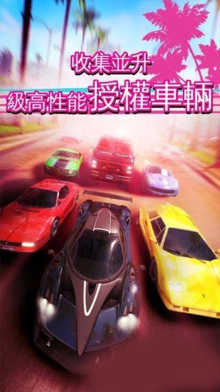 最好看的便宜车_好玩便宜的小车_便宜又好看的车游戏手机版