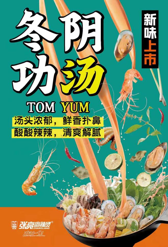 bingo手机游戏_冰壸游戏_冰到手机游戏