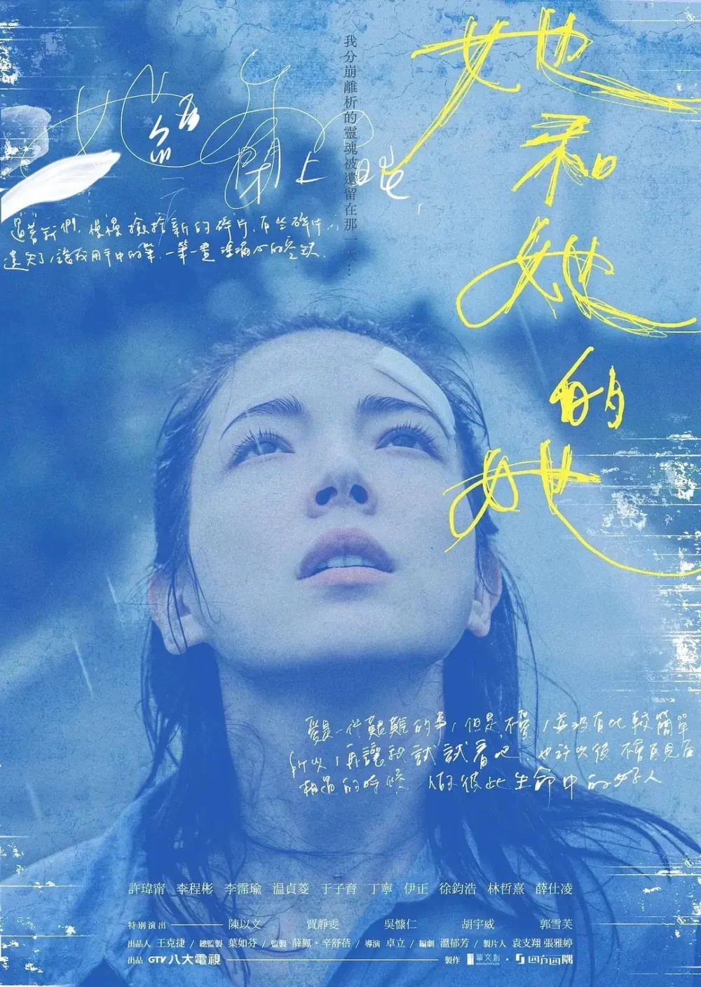 冰壸游戏_bingo手机游戏_冰到手机游戏
