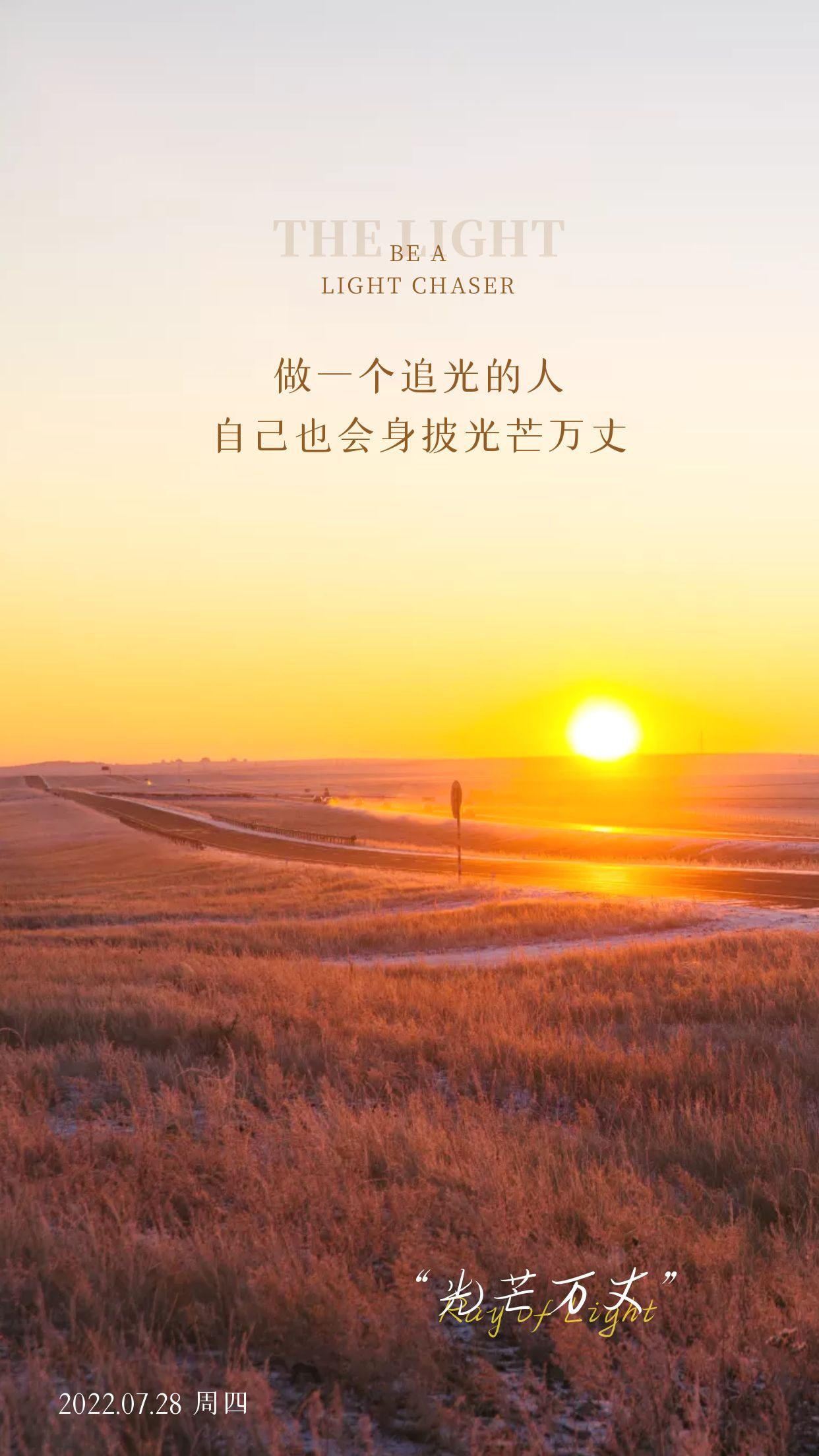 水桥帕露西_水桥帕露西cp_水桥帕露西原型