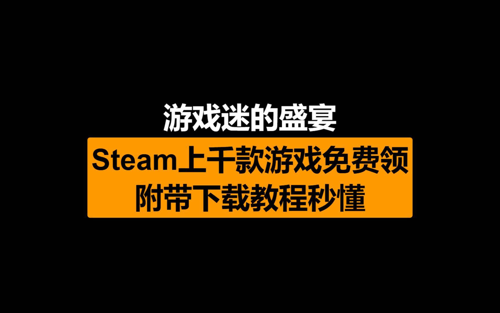 单机大型手机游戏破解版_单机大型免费手机游戏有哪些_大型单机游戏免费手机