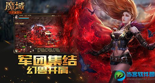 单机手机游戏RPG_单机手机游戏rpg_单机手机游戏rpg有很多职业