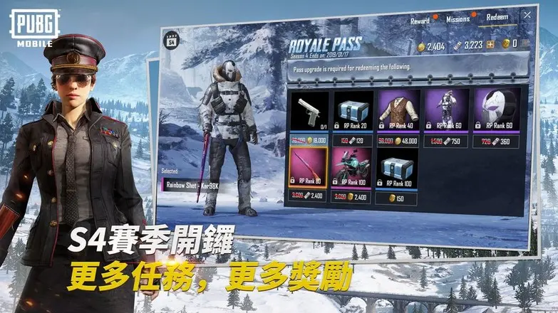 打枪的游戏破解版_手机打枪小游戏_打枪的游戏手机版2018