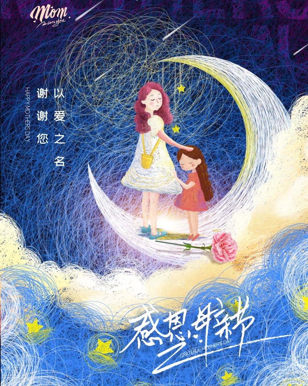 麻里子怎么煮_麻里子_麻里子和阿酱关系好吗
