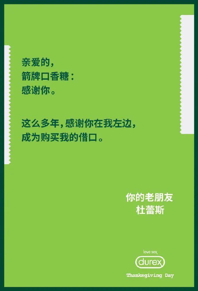 感恩节是每年的几月几号_感恩节是_感恩节是感恩谁