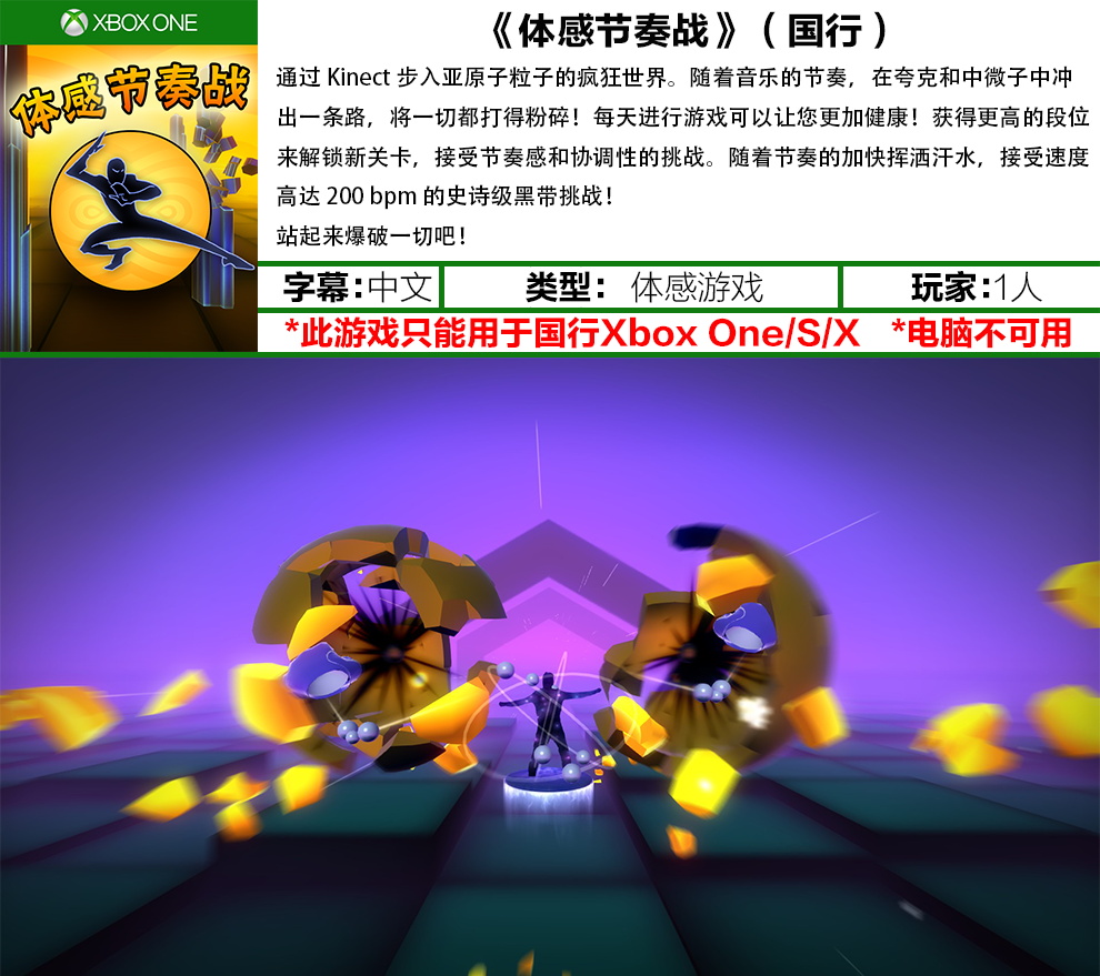 xbox手机如何联机游戏_联机手机游戏大全_联机手机游戏恐怖