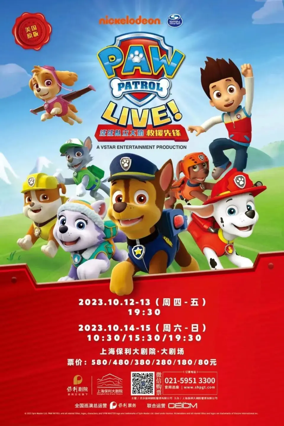 宠物大作战小游戏手机版_宠物大作战vs小游戏_作战宠物版手机游戏大小怎么调