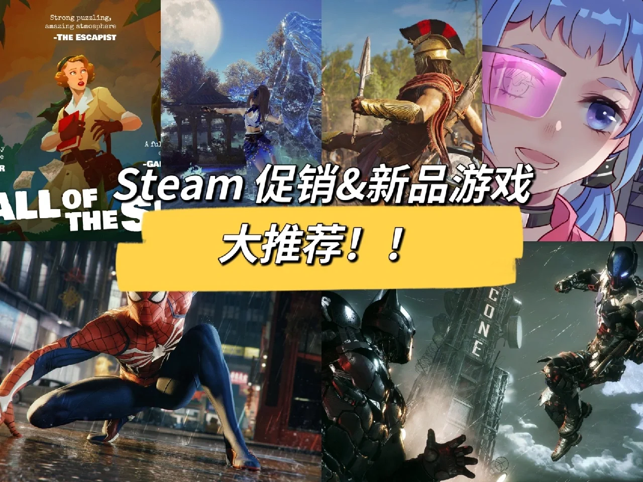 steam云游戏手机_云游玩steam_云游戏steam