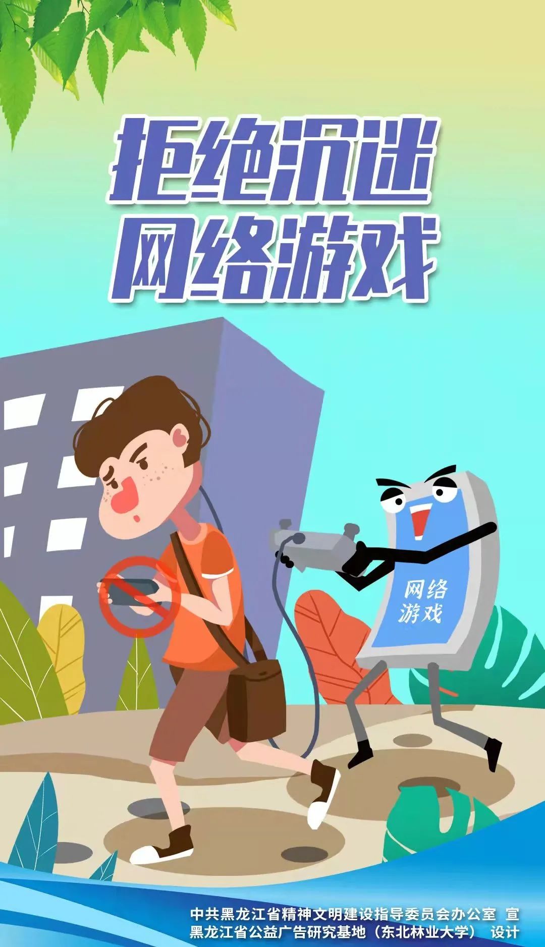 游戏玩手机用什么软件_游戏玩手机用什么平板_不用玩游戏手机游戏