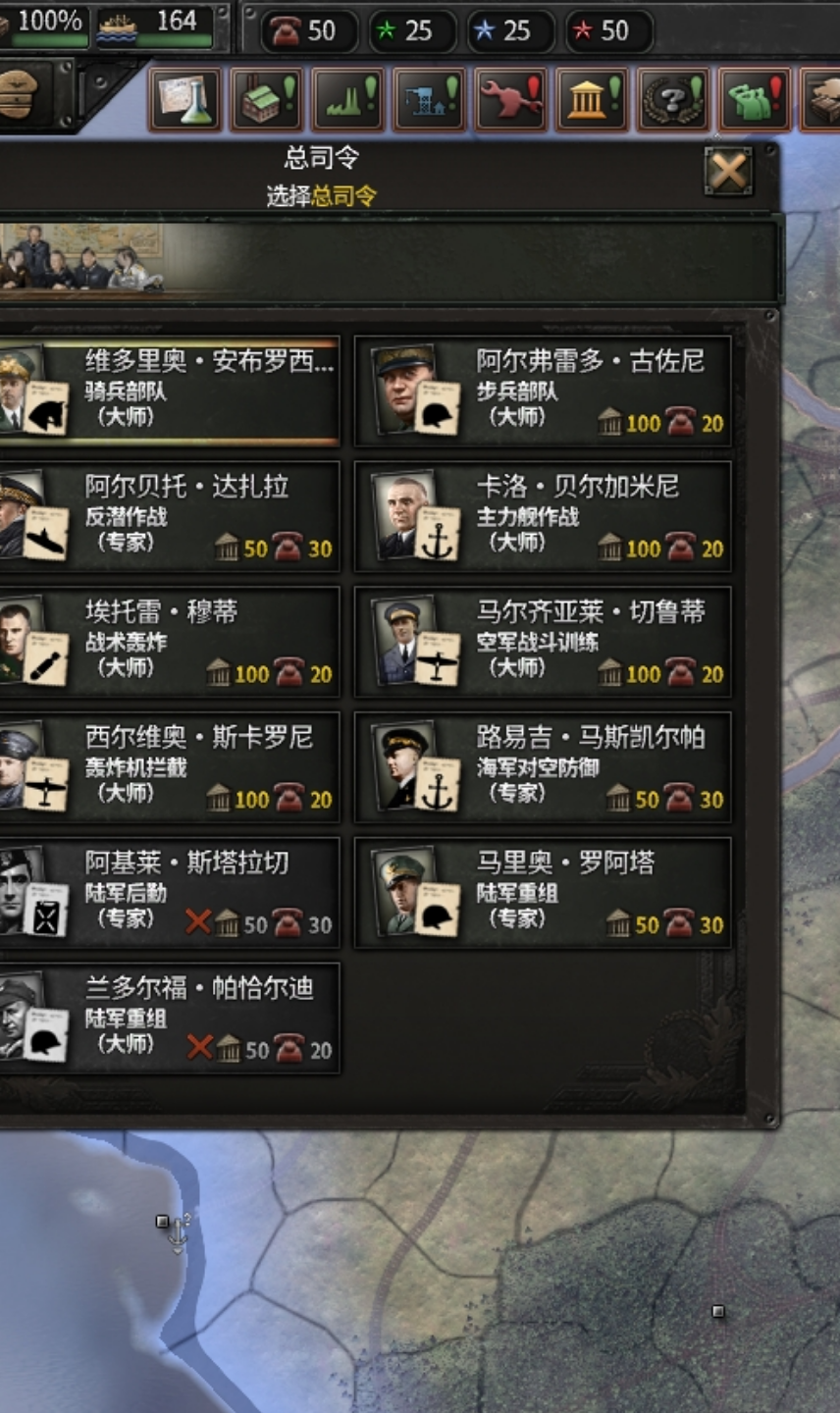 二战游戏手机操控视频教学_二战怎么玩_二战控制好多士兵的游戏