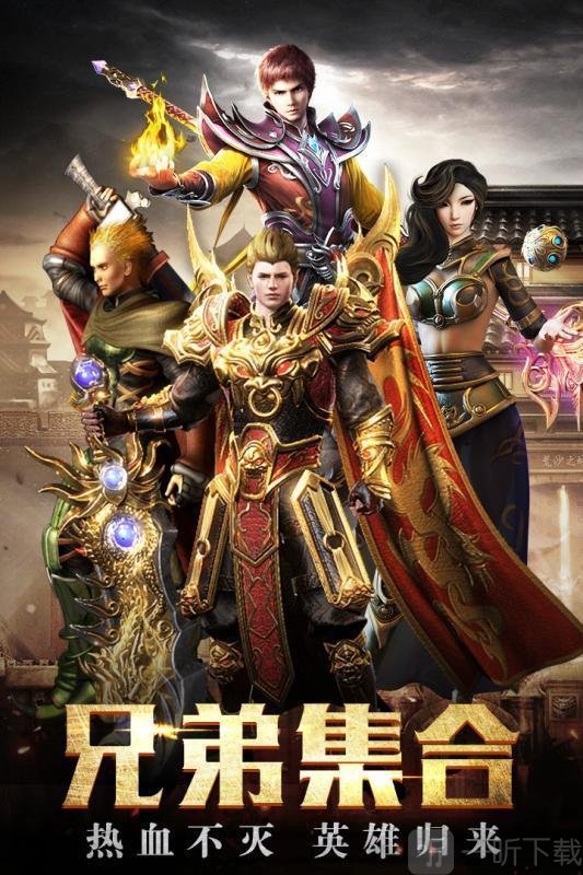第一款好玩的正版游戏手机：开启游戏新纪元的超级酷炫之选