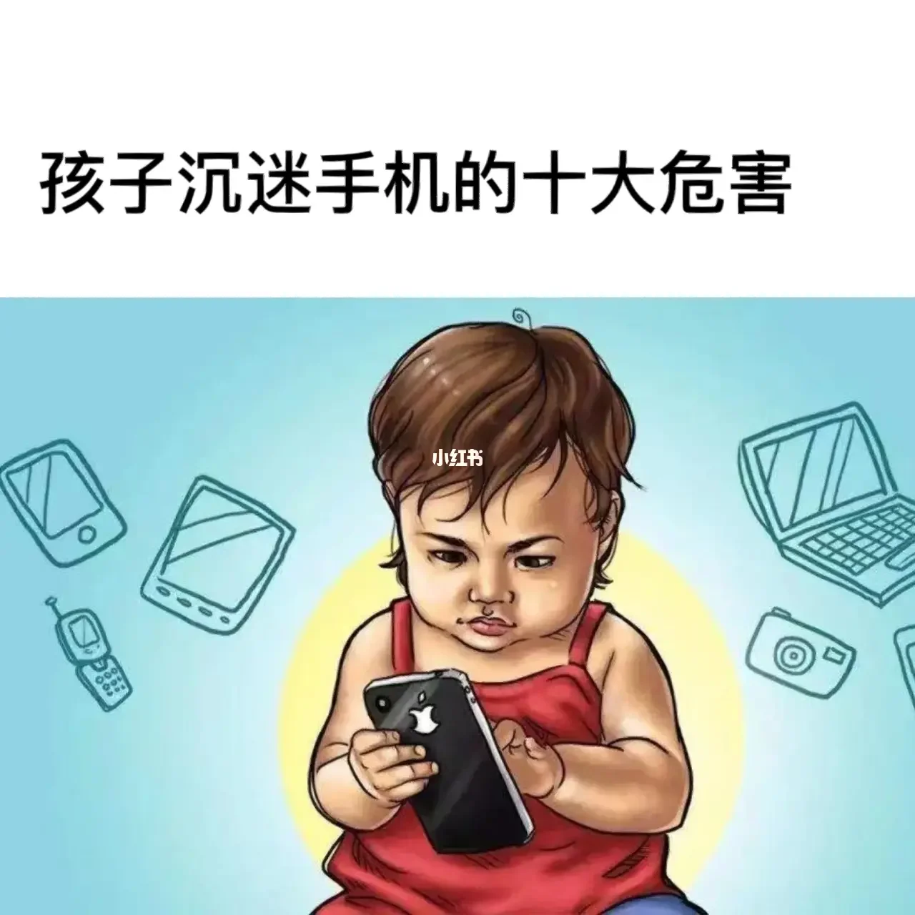 在线儿童游戏免费_在线儿童玩平台手机游戏怎么玩_儿童手机在线玩游戏平台