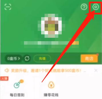克拉有读下载安装_克拉有读app下载_克拉有读官方下载