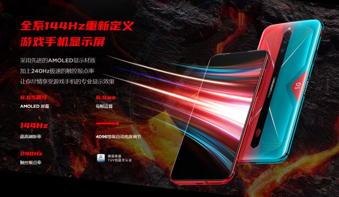 什么智能手机打游戏好_打游戏手机有什么功能好用_打手机游戏用什么手机好