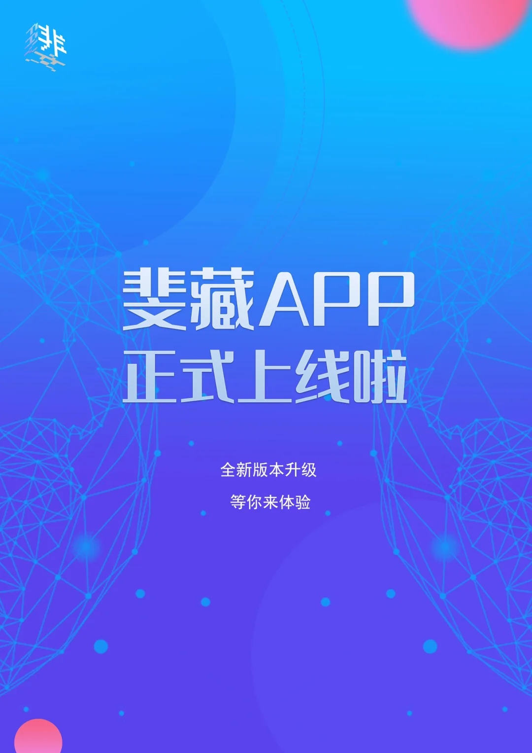 数字排列组合生成器_排列生成器组合数字怎么设置_排列组合软件数字组合生成器