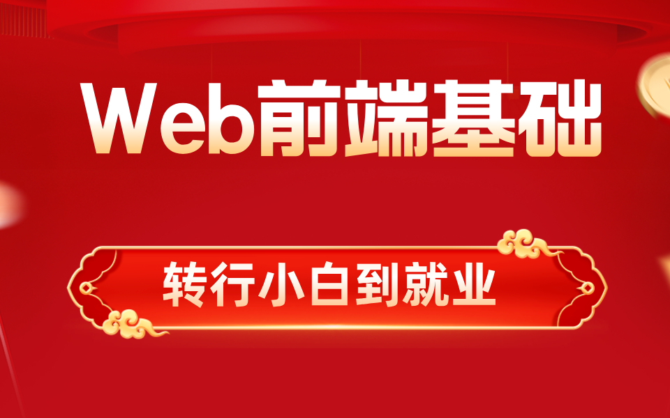 dialog弹窗样式_弹窗组件js_vue弹窗组件dialog
